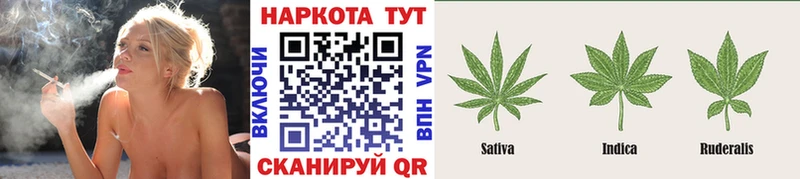 Купить АМФ  Конопля  Мефедрон  Галлюциногенные грибы  COCAIN  А ПВП  ГАШ  Сертолово
