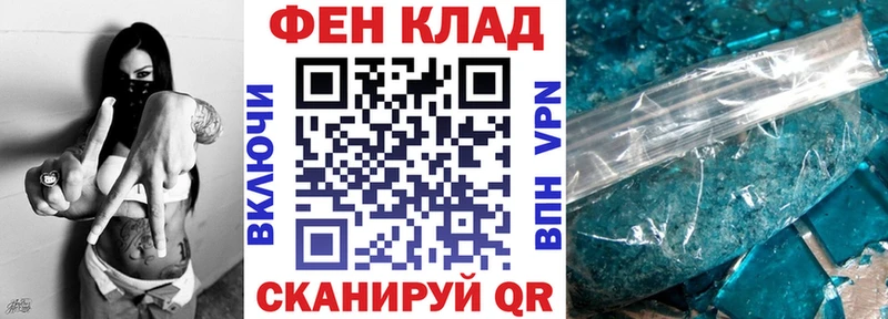 Купить где  Сертолово  Амфетамин Premium 