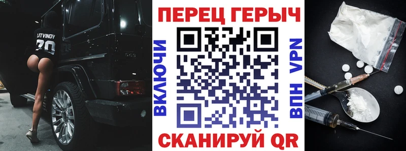 Купить  Сертолово  Героин хмурый 