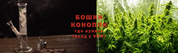 mdma Вязьма