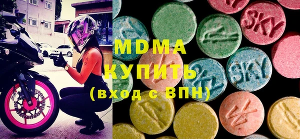 наркотики Вязники