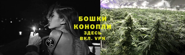 наркотики Вязники