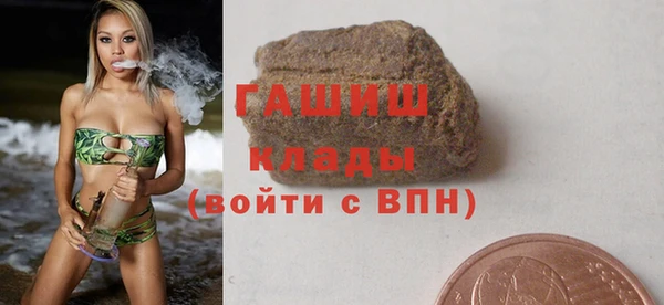 наркотики Вязники