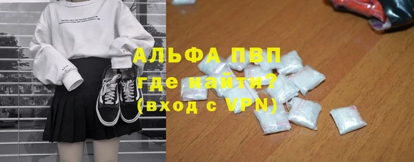 наркотики Вязники