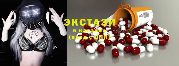 марихуана Вяземский