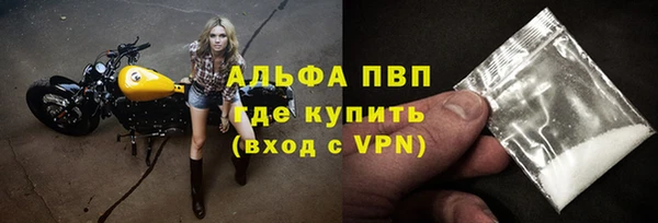 наркотики Вязники