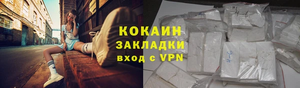 mdma Вязьма