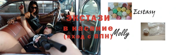 марихуана Вяземский
