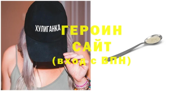 mdma Вязьма