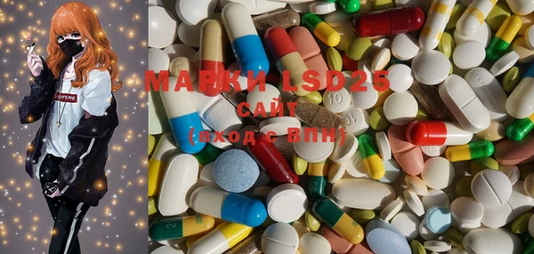 mdma Вязьма