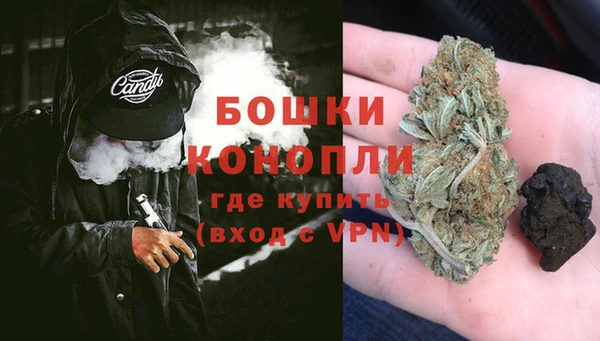 наркотики Вязники