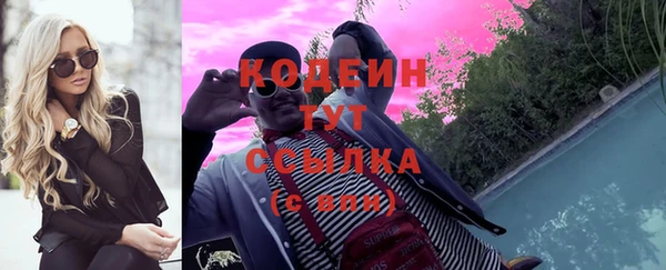 mdma Вязьма