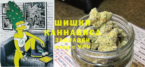 mdma Вязьма