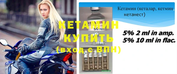 mdma Вязьма
