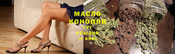 наркотики Вязники