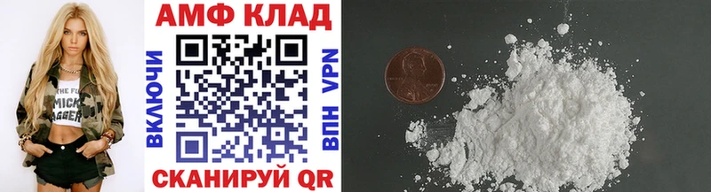 Купить закладки  Сертолово  Первитин Декстрометамфетамин 99.9% 