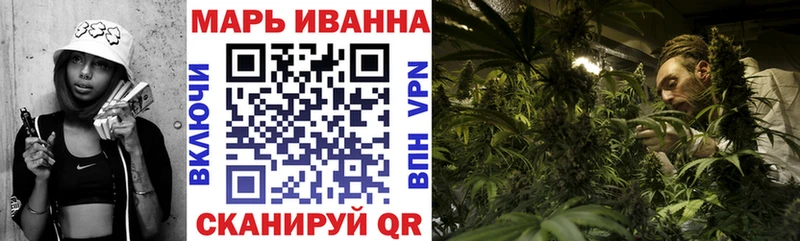 Купить закладки  Сертолово  Бошки Шишки Ganja 